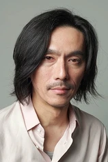 Foto de Kiyobumi Kaneko