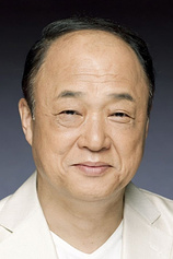 Foto de Ryosei Tayama