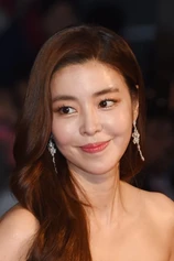 Foto de Min-sun Kim
