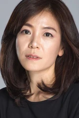 Foto de Byun Yun-jeong