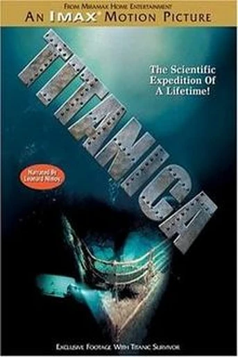 Poster de Titanica (IMAX)