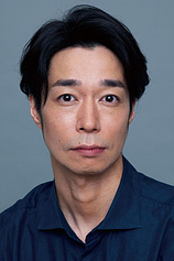 picture of actor Shinya Hamada