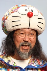 Foto de Takashi Murakami