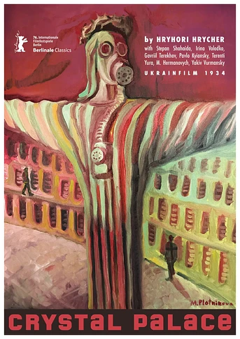 Poster de Crystal Palace
