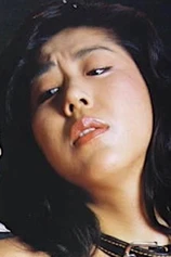 Foto de Shihori Nagasaka