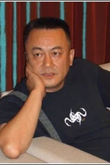 Foto de Fengliang Yang