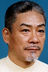 image of Umeji Sasaki