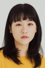 Foto de Nagiko Tsuji