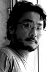 Foto de Eduardo Makino