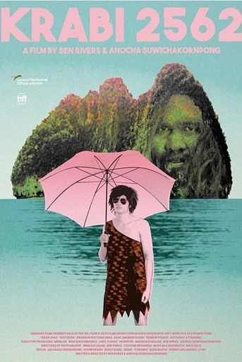 Poster de Krabi, 2562