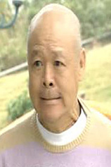 photo of person Kei Law