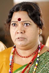 Foto de Telangana Shakuntala