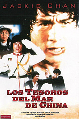 poster of movie Los tesoros del mar de China