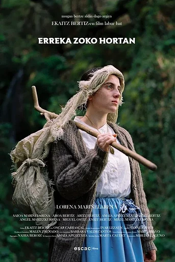 Poster de In That Corner of the River