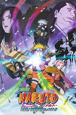 poster of movie Naruto Movie