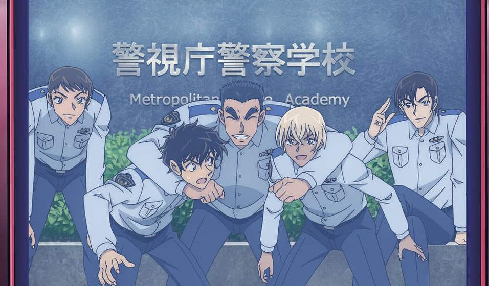 Imagen de Detective Conan: La Novia de Halloween