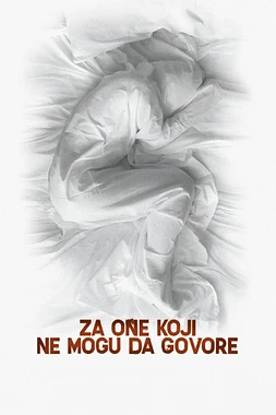 For Those who can tell no Tales