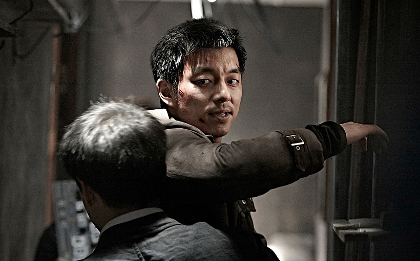 Imagen de The Suspect