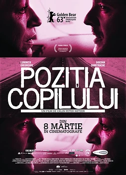 poster of movie Madre e Hijo