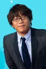 photo of person Takahiro Miki
