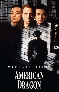 American Dragons