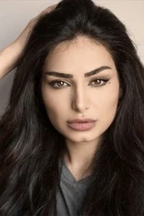 Foto de Rasha Bilal