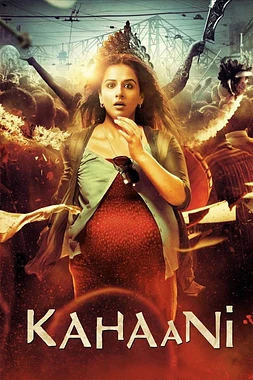 poster of movie Kahaani