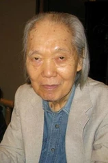 Foto de Yoichi Takabayashi