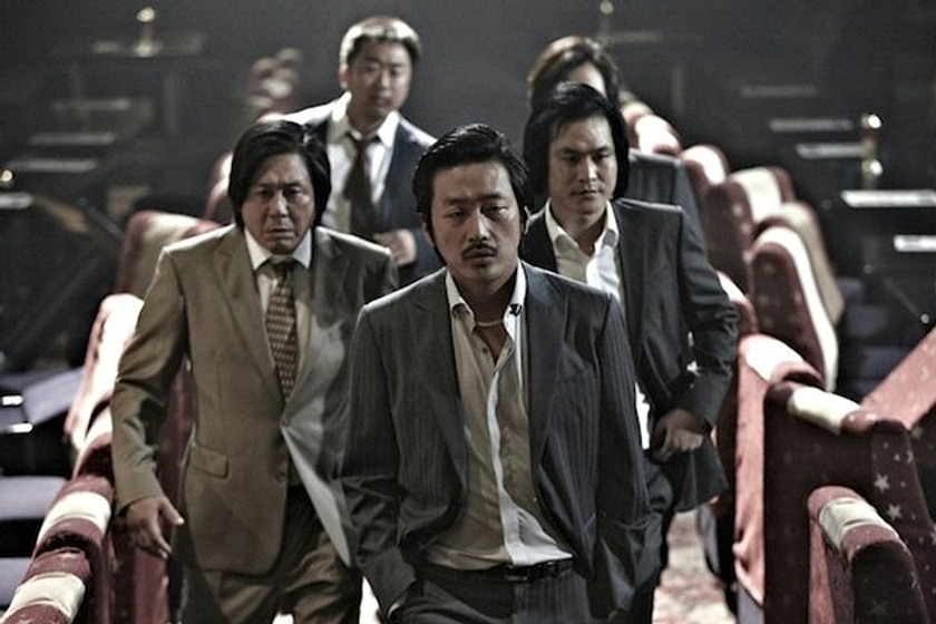 Imagen de Nameless Gangster