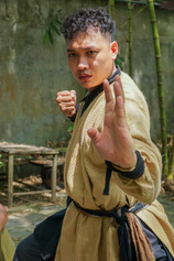 Foto de Tân Quốc Hy