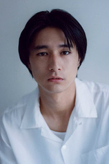 picture of actor Shintaro Yuya