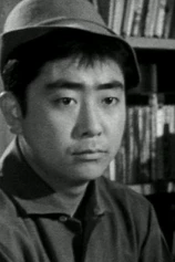 Foto de Shosei Muto
