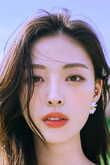 picture of actor Min Ha-ram