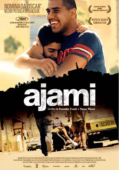 Imagen de Ajami (Cartel)