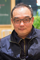 photo of person Chin-yen Yee