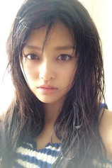 Foto de Mari Yamachi