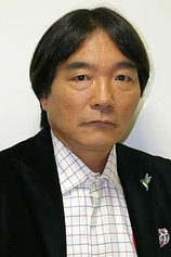 picture of actor Kitaro