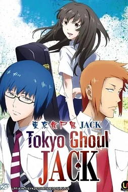 poster of movie Tokyo Ghoul: Jack