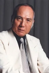 Foto de Nobuo Yana