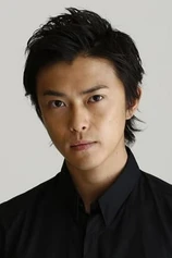 Foto de Ryo Katsuji