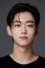 Foto de Yoo Jun
