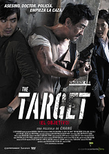 poster of movie The Target