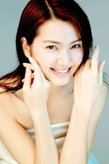 Foto de Catherine Hung Yan