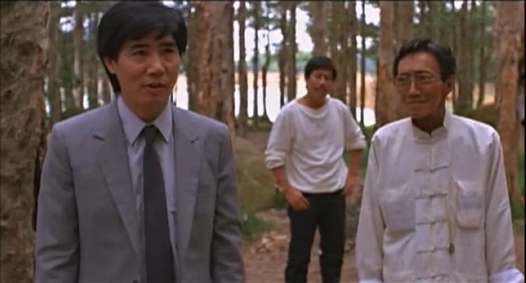 Imagen de danger-has-two-faces