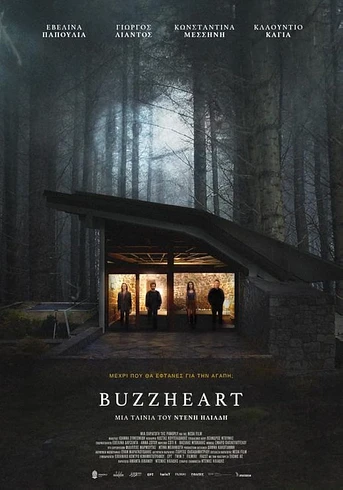 Poster de Buzzheart