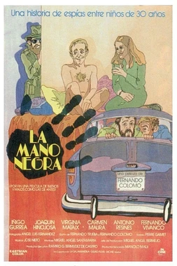 La Mano Negra