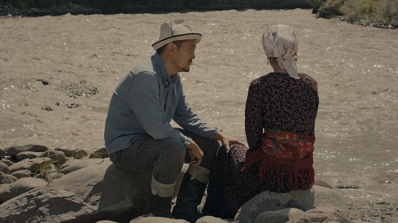 Imagen de Black Red Yellow