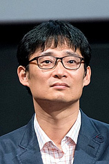 photo of person Lee Suk-hoon