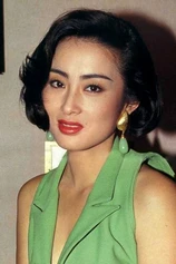 Foto de Sharla Cheung