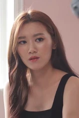 Foto de Han Yi-seul